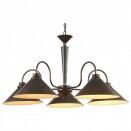   Arte Lamp Cone A9330LM-5BR