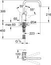  Grohe Eurodisc Cosmopolitan 32259002   